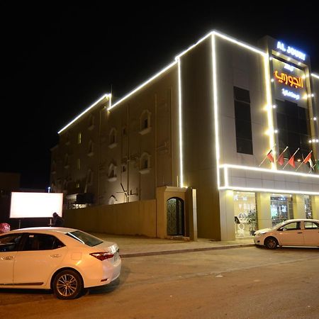 Al Joory Suites Hotel Khafji Exterior foto