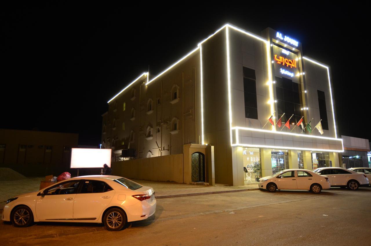 Al Joory Suites Hotel Khafji Exterior foto